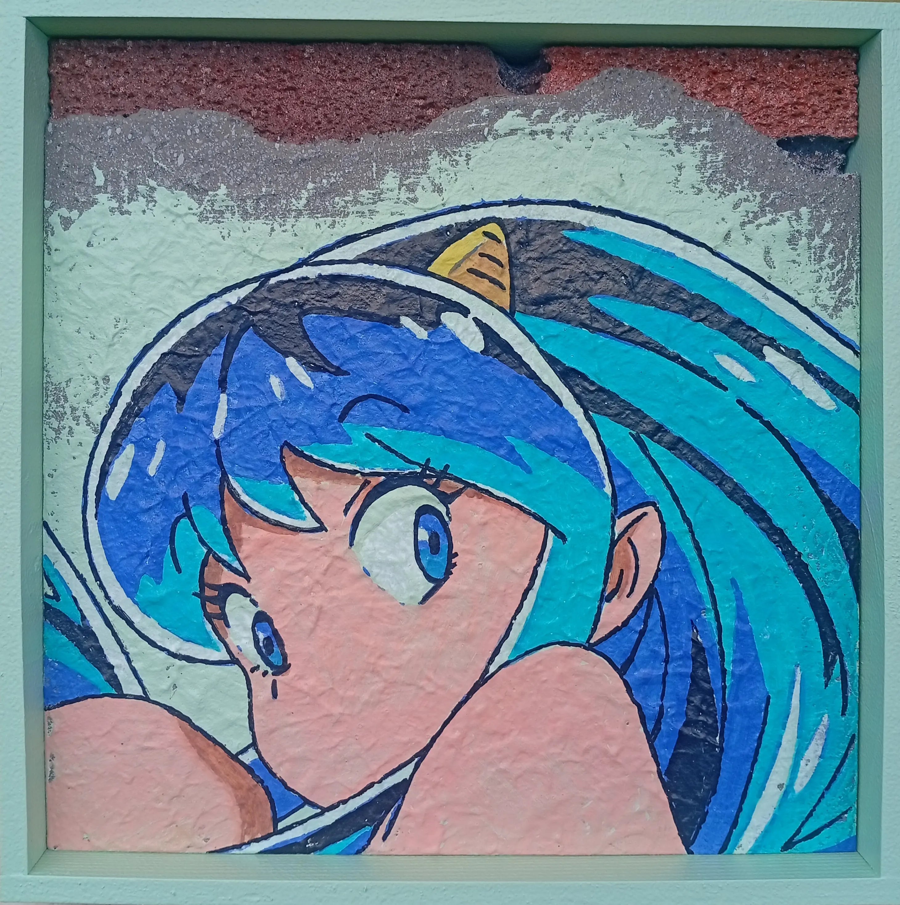 LAMù