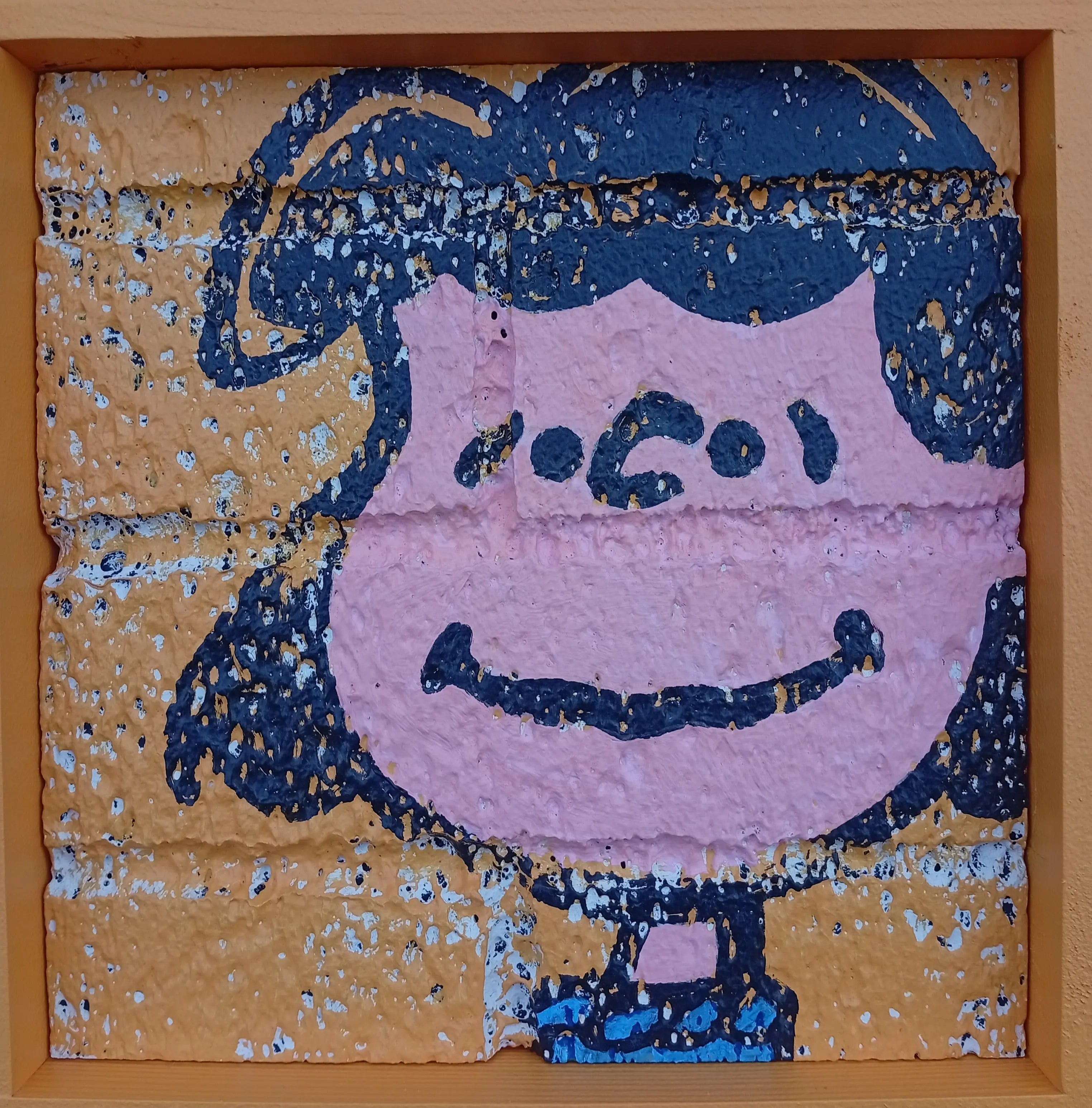 LUCY VAN PELT