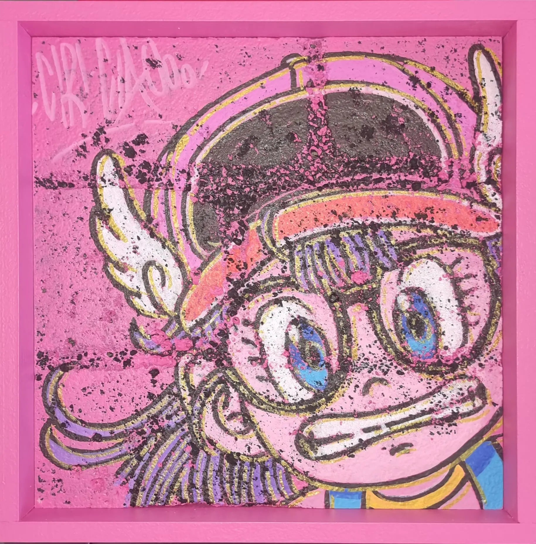 ARALE Shife
