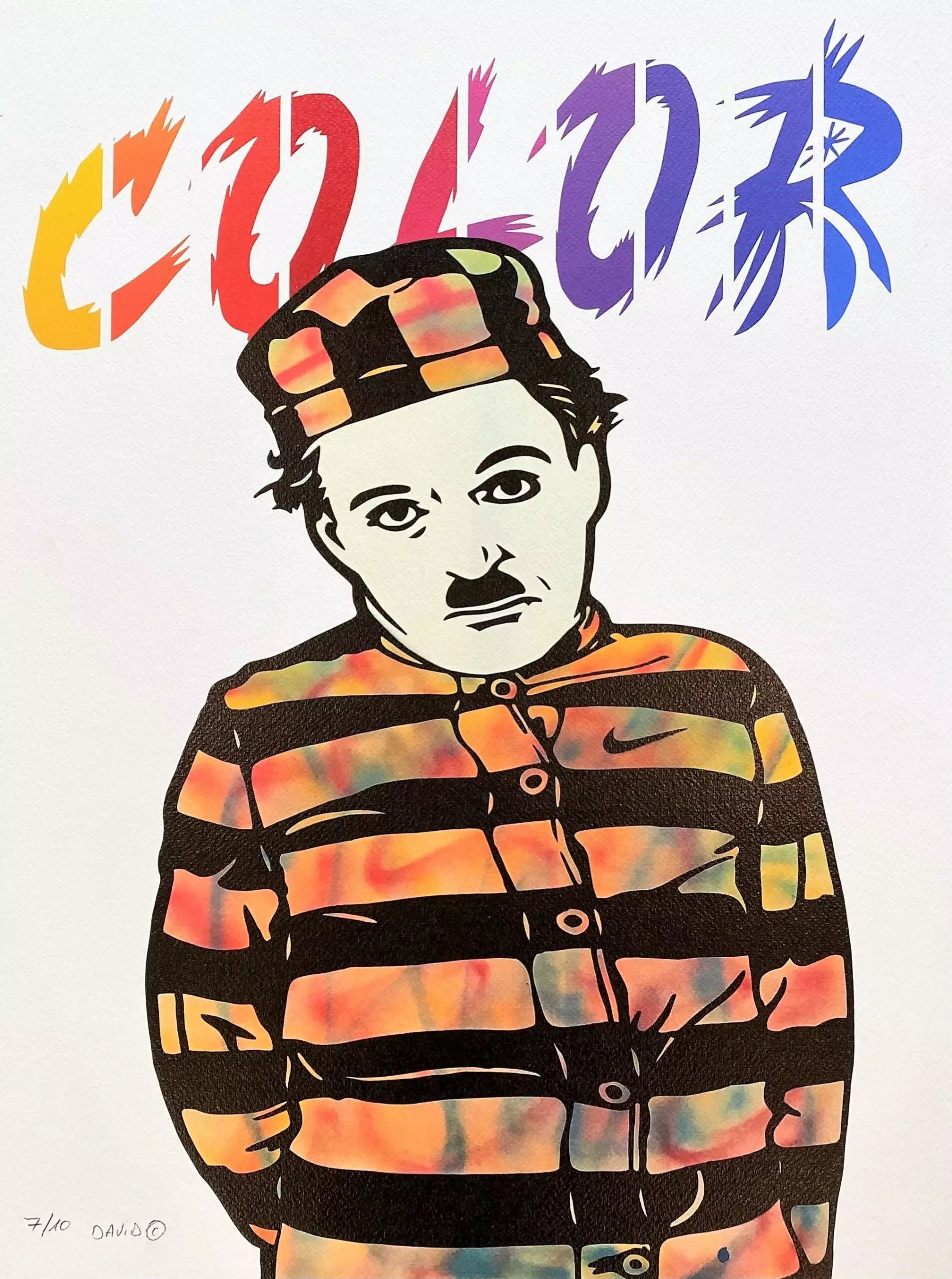 Charlie Color di David Karsenty. Stampa giclée stampa su carta200 gsm edizione limitata rappresentante l'iconico personaggio Charlie Chaplin raffigurato in maniera divertente dall'artista | CD Studio d'Arte
